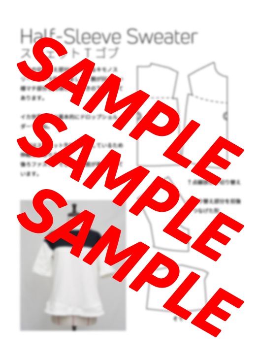 タタキケンサキ写真集 冊子版 Hi-colors vol.2 ttkknsk