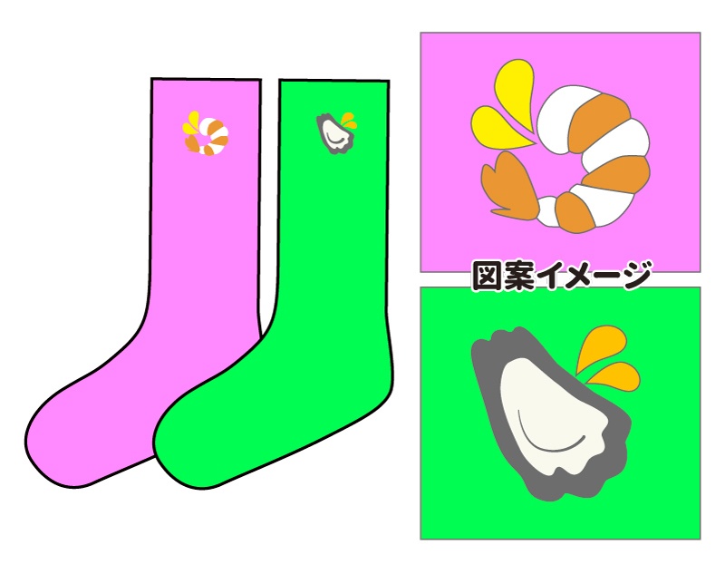 サマーナイトソックス