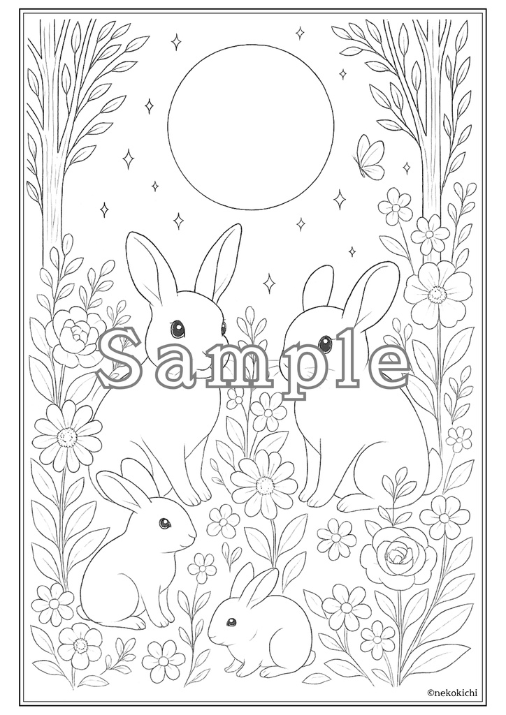 月夜の森でお喋り