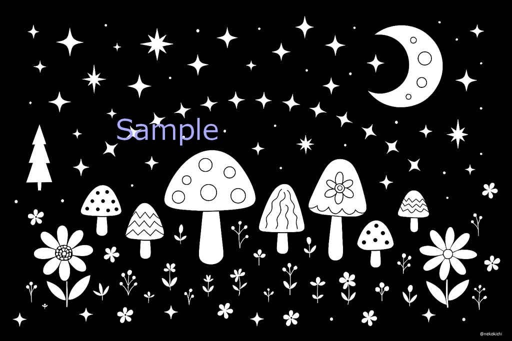 黒い背景の塗り絵Ⅰ