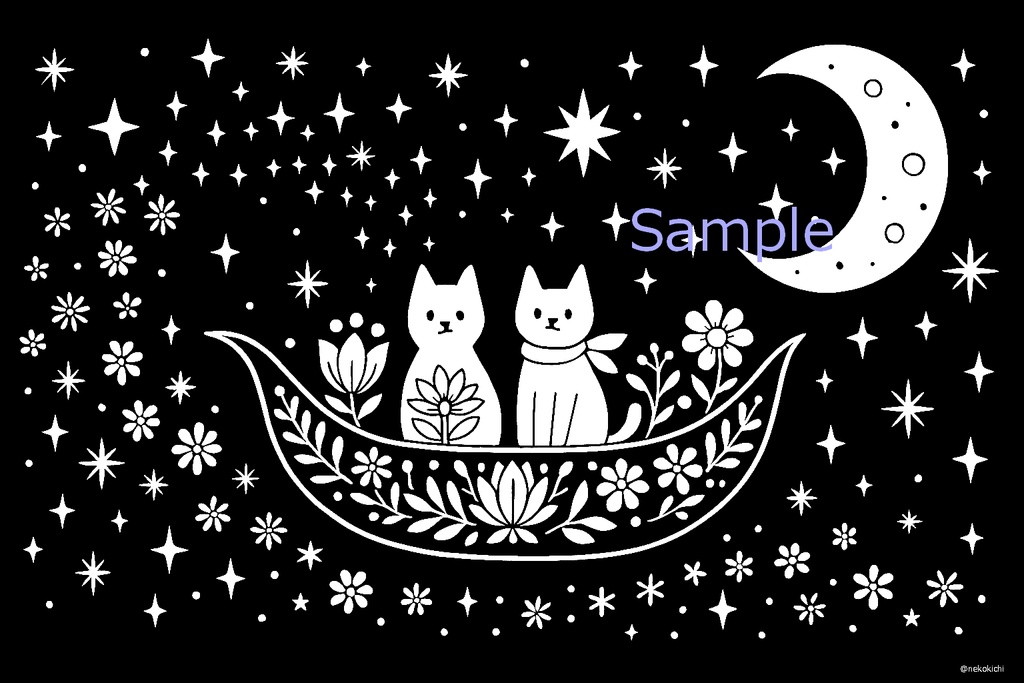 黒い背景の塗り絵Ⅰ