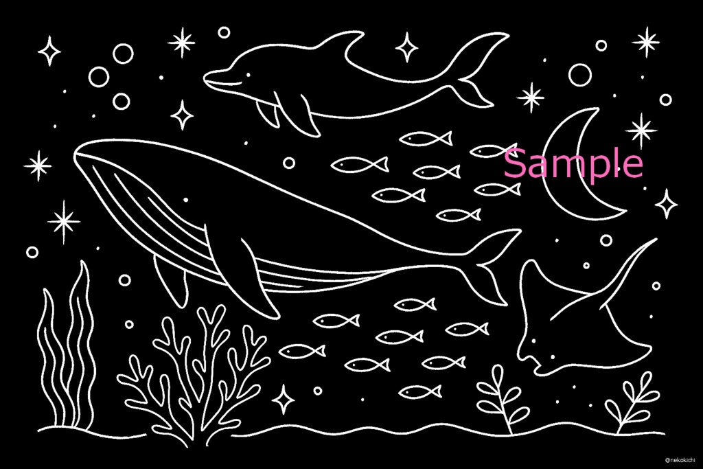 黒い背景の塗り絵Ⅱ