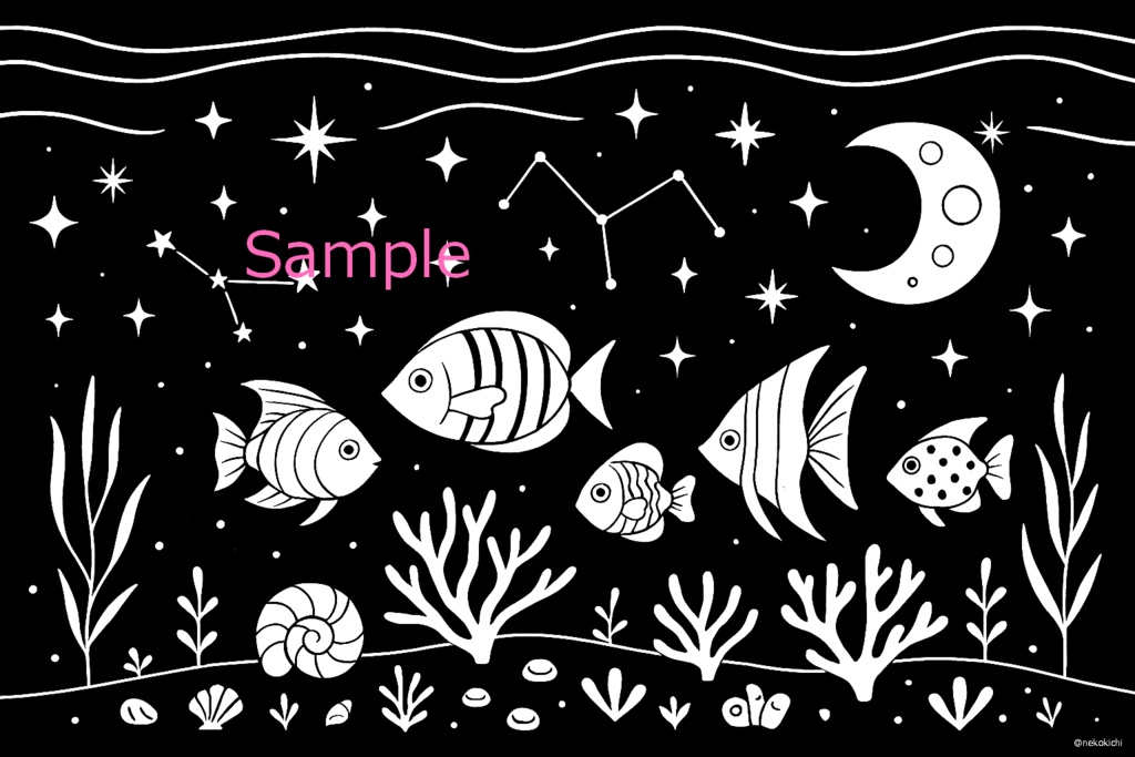 黒い背景の塗り絵Ⅱ