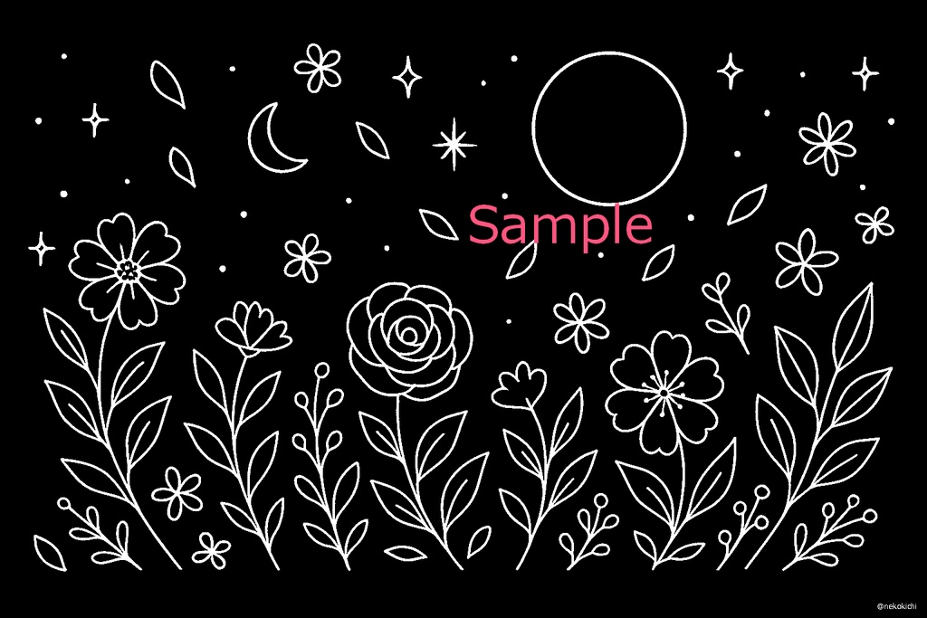 黒い背景の塗り絵Ⅲ