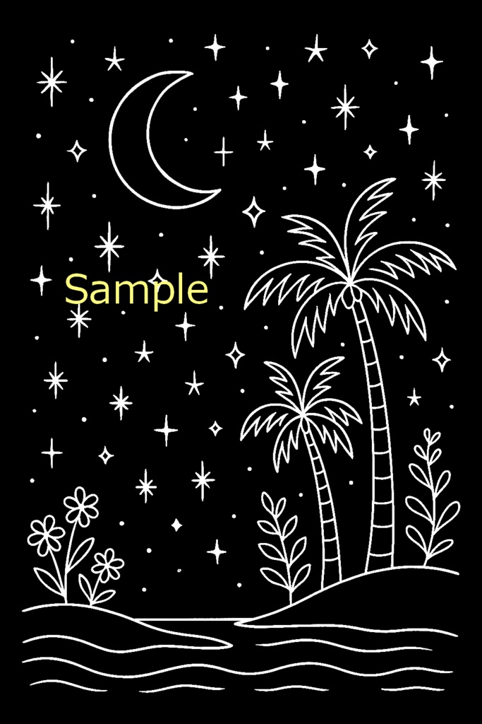 黒い背景の塗り絵Ⅳ