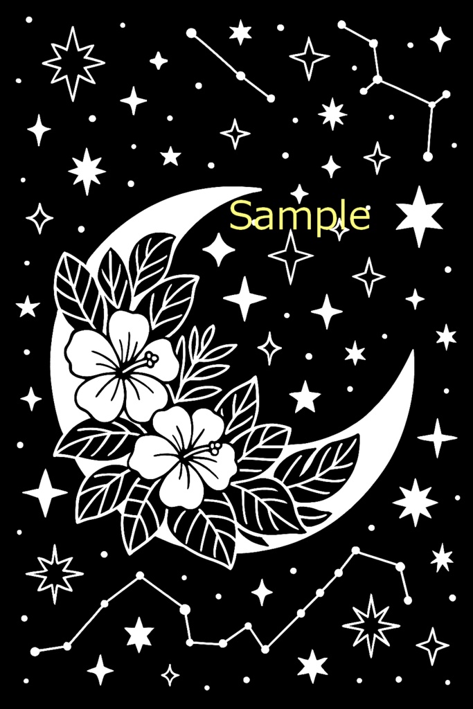 黒い背景の塗り絵Ⅳ