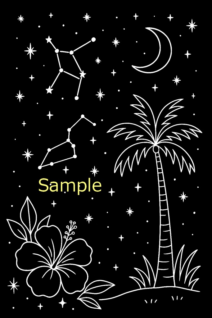 黒い背景の塗り絵Ⅳ