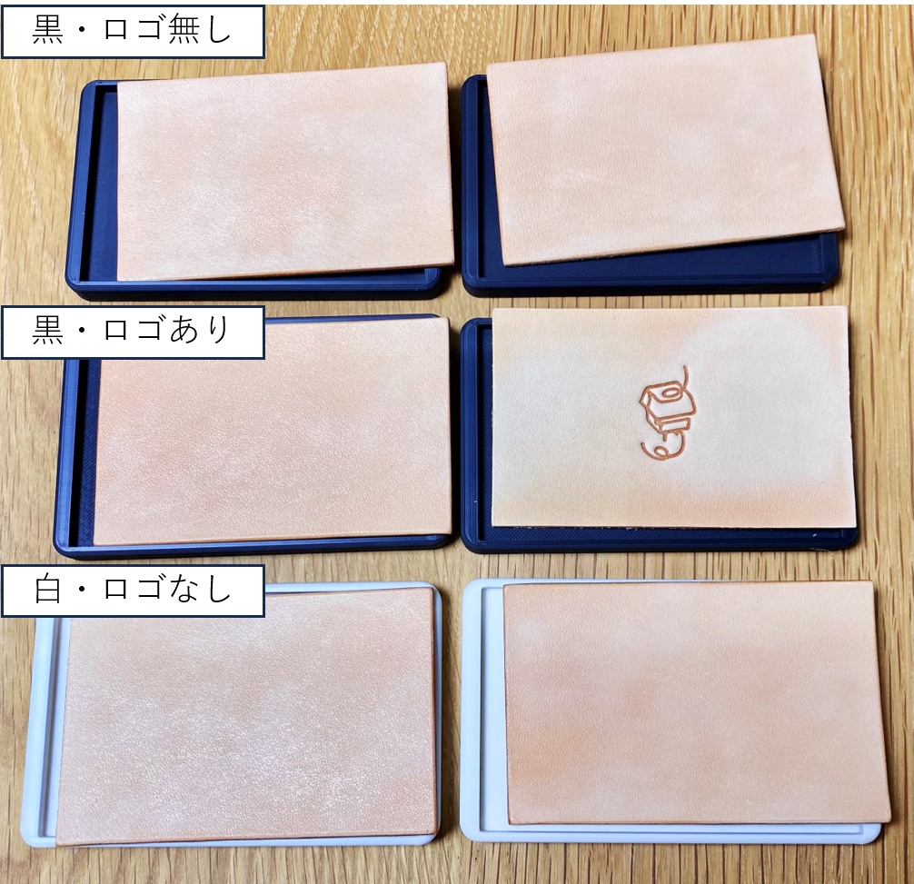 レザーのリストレスト組み立てキット