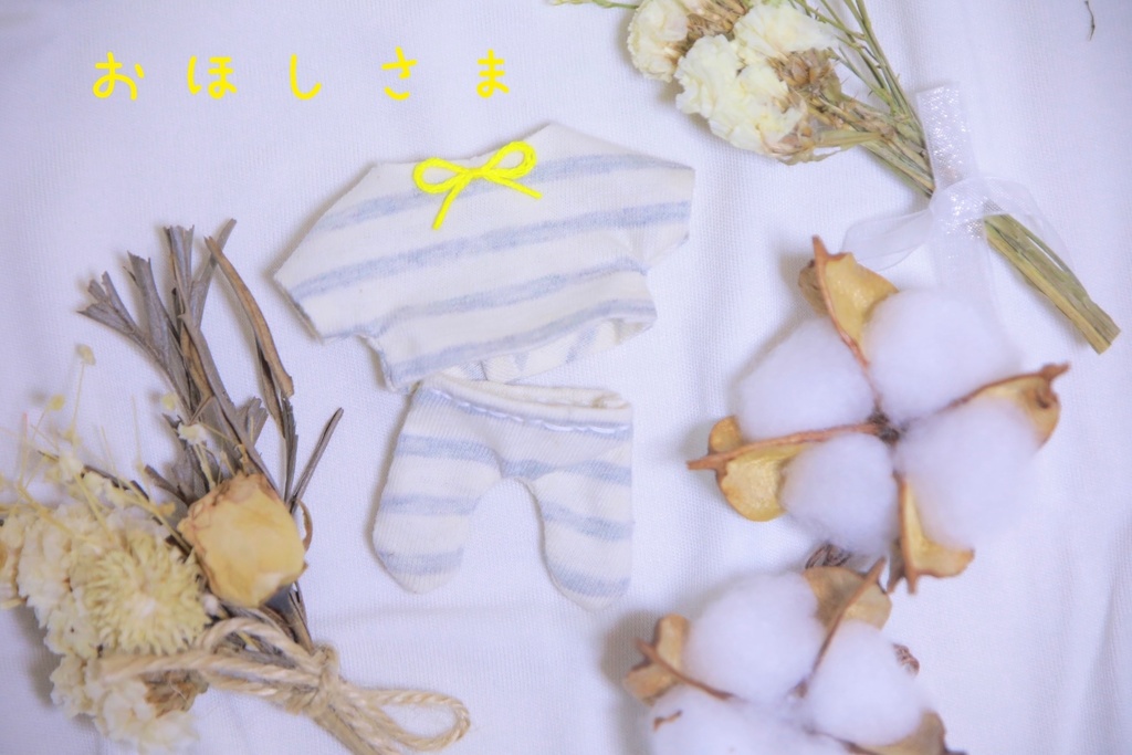 りらっくすぱじゃま。