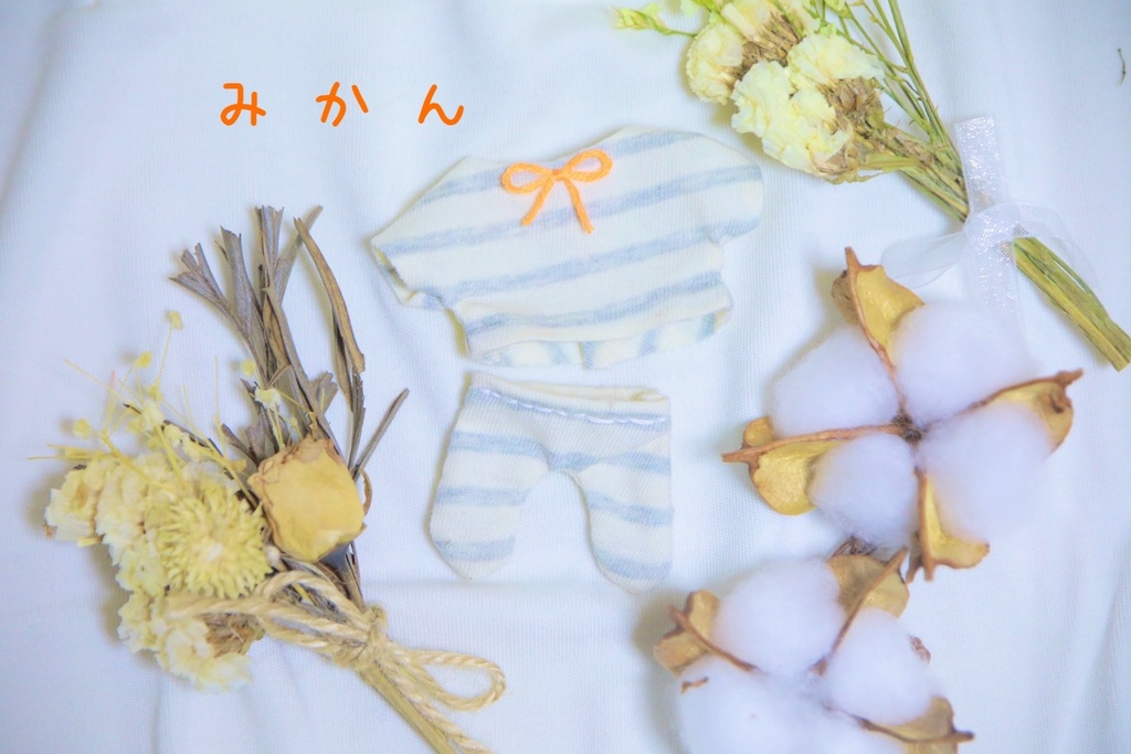 りらっくすぱじゃま。