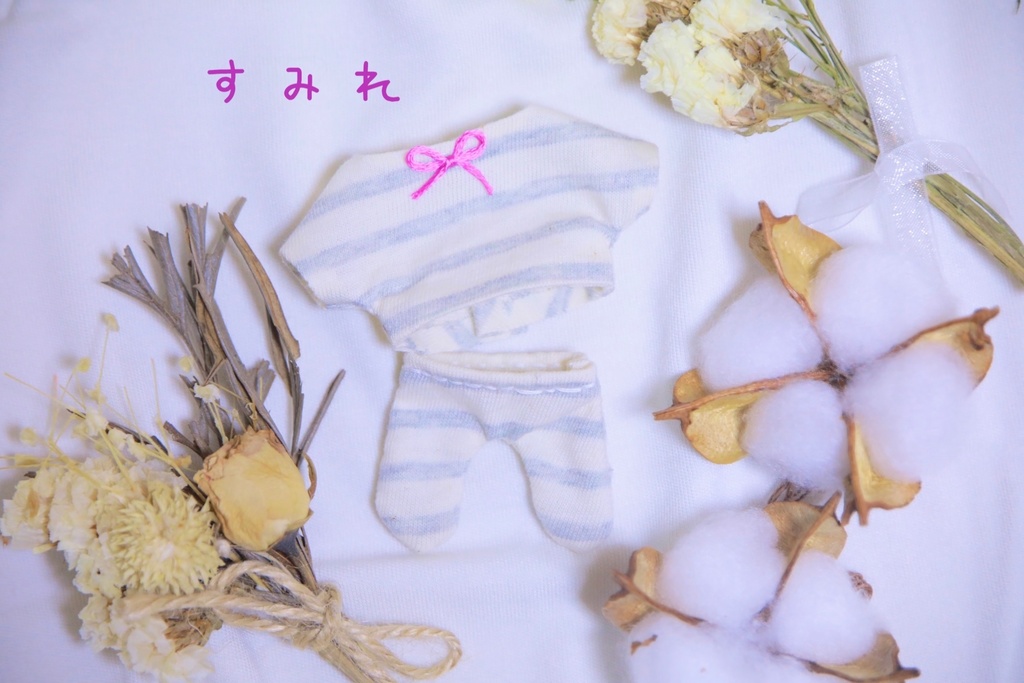 りらっくすぱじゃま。