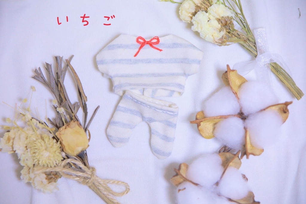 りらっくすぱじゃま。