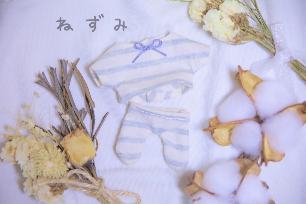 りらっくすぱじゃま。