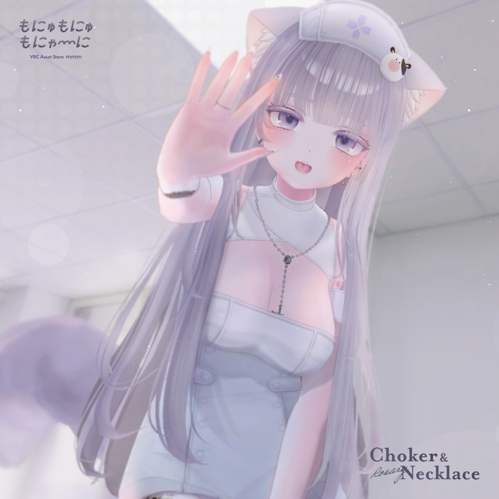 【VRChat用3Dモデル】✦Choker & Rosary Necklace ✦
