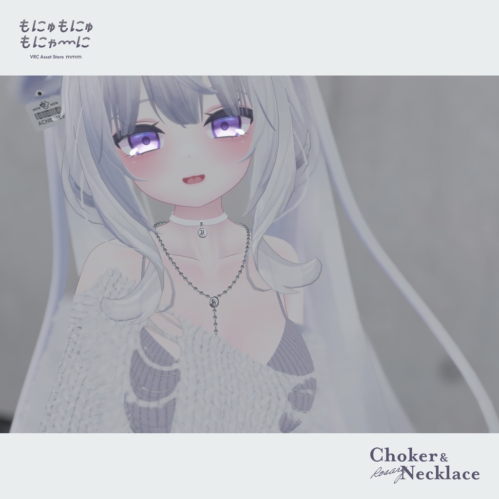 【VRChat用3Dモデル】✦Choker & Rosary Necklace ✦