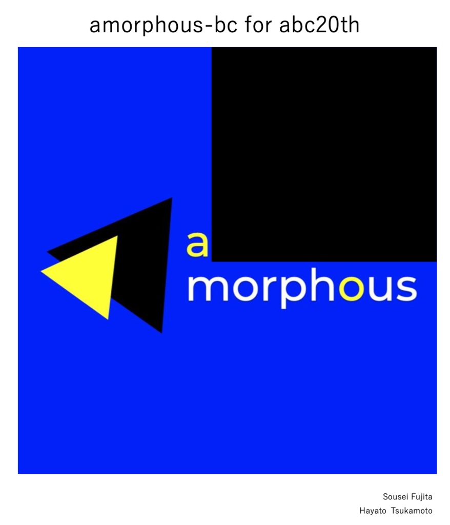amorphous-bc for abc20th