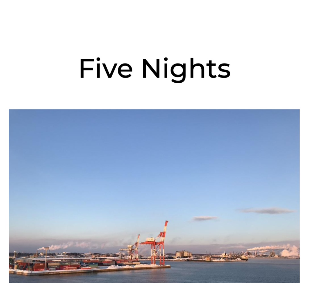 【エクセルファイル付き】Five Nights