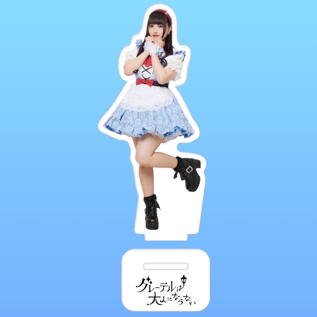 アクリルスタンド 【めりのかのん】