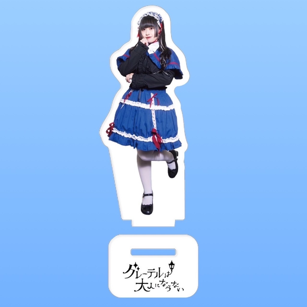アクリルスタンド【奏音】