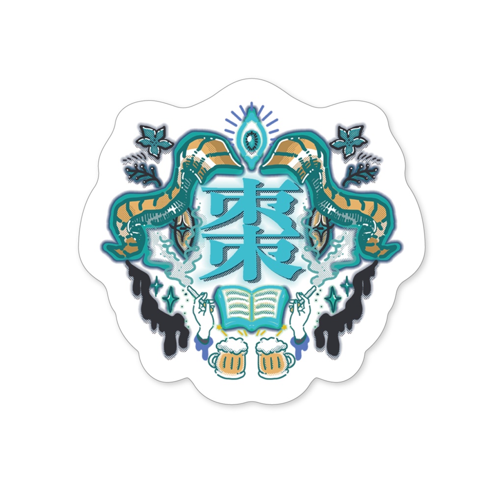 棗 ステッカー