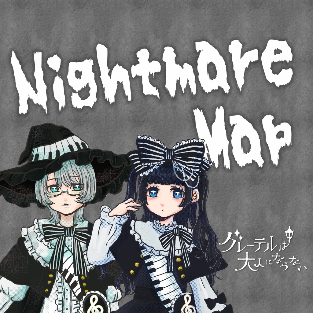 1st mini Album “Nightmare Map”