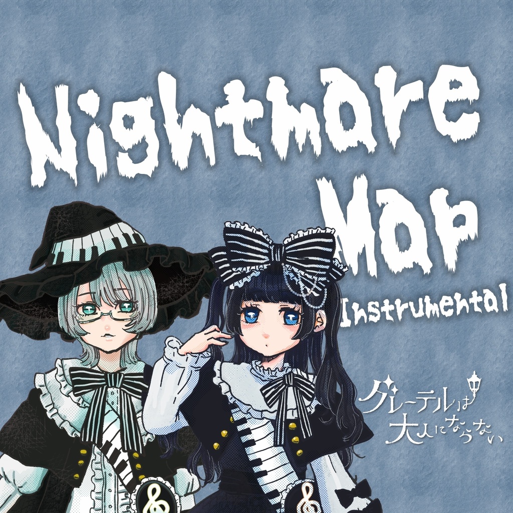 1st mini Album “Nightmare Map”【Instrumental ver】
