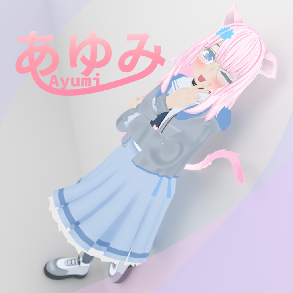 あゆみ - Ayumi | 3DModel