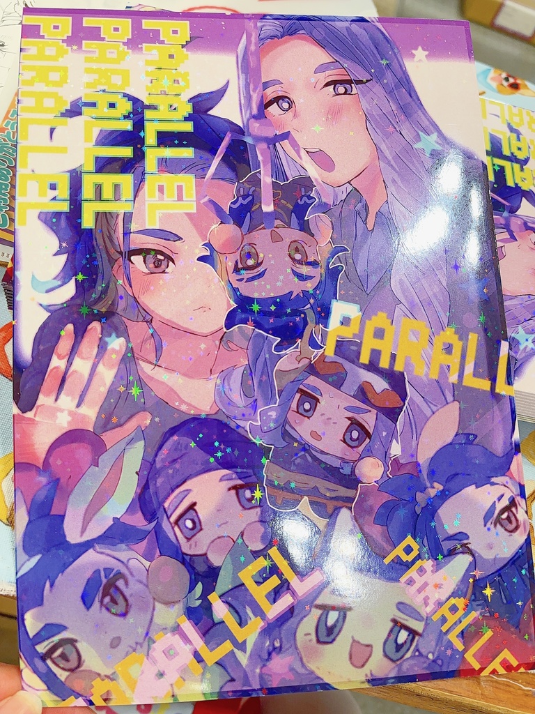 PALALLE PALALLE PALALLE