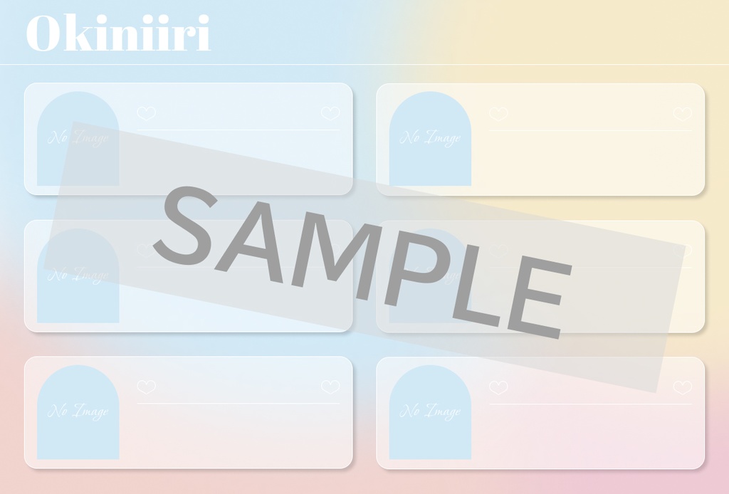 2025年1月はじまりデジタルプランナー◯monthly|Ranking|Okiniiri|Note◯