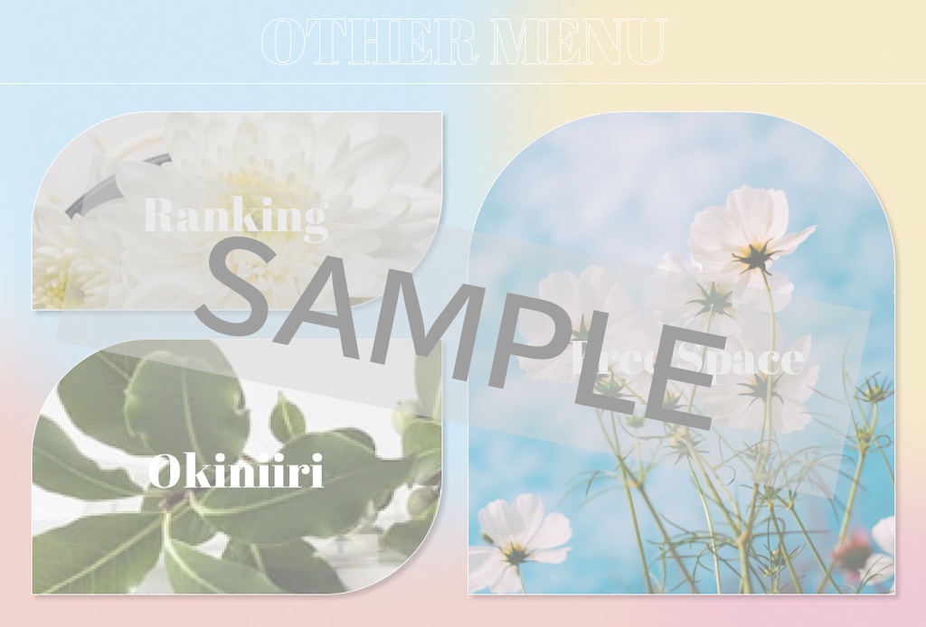 2025年1月はじまりデジタルプランナー◯monthly|Ranking|Okiniiri|Note◯