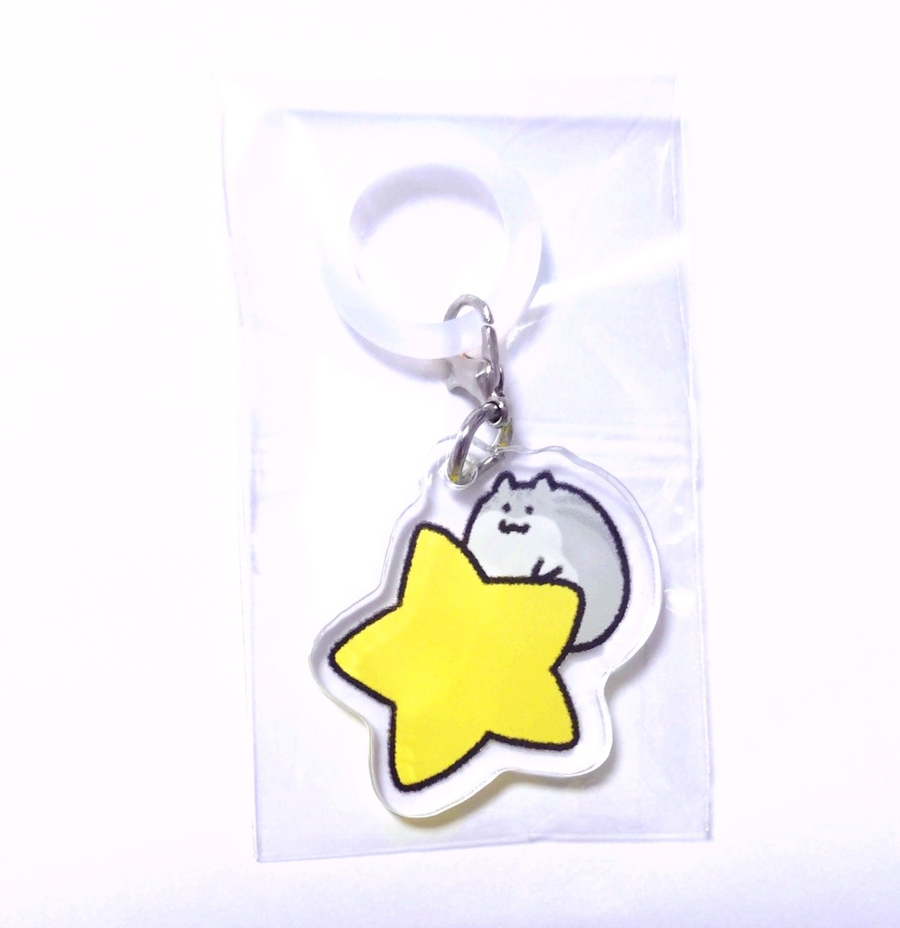 ハム星(スター)アンブレラマーカー