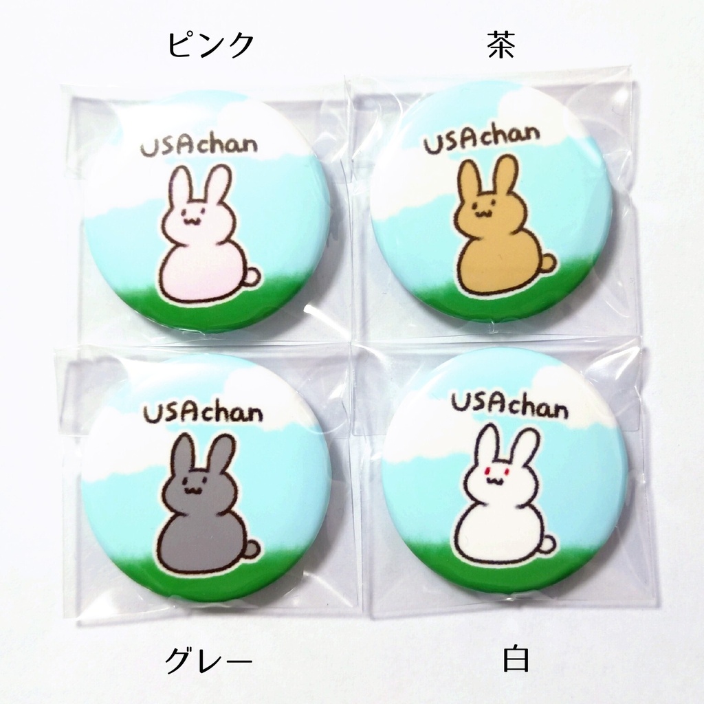 USAchanミニ缶バッジ