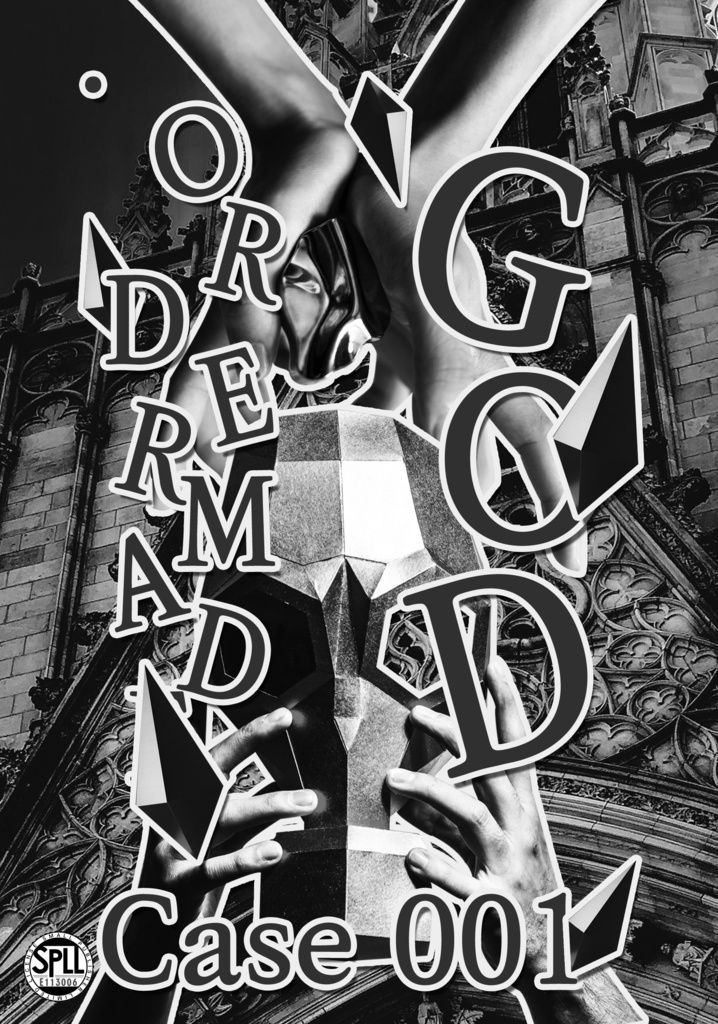 【DX3シナリオ】 「Ordermade God」 SPLL:E113006