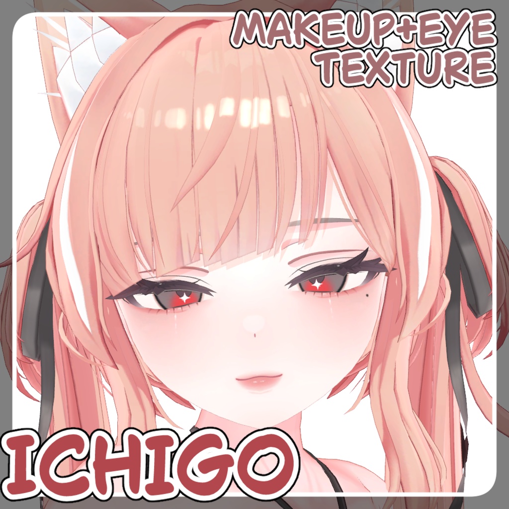 💗[イチゴ専用]💗 Ichigo Textures Makeup＋Eye texture