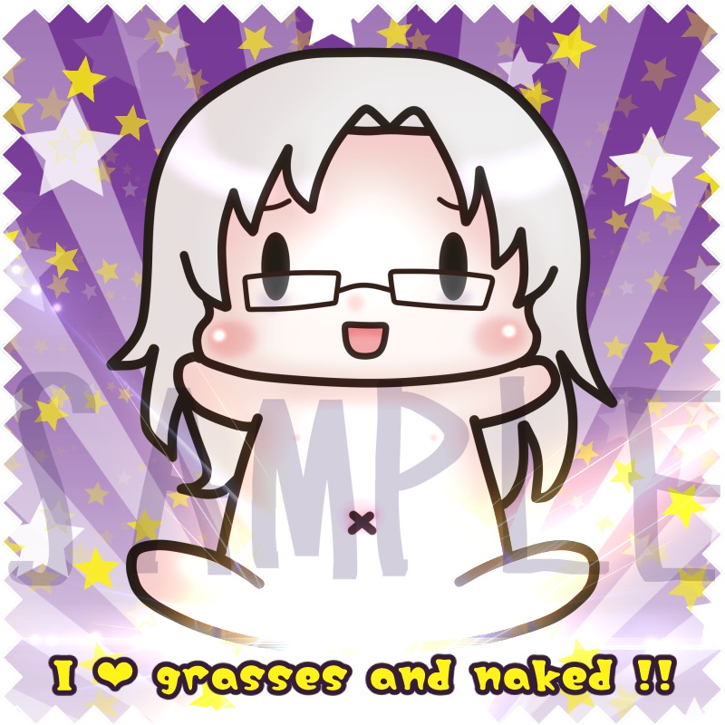 イモータルクソ眼鏡拭き
