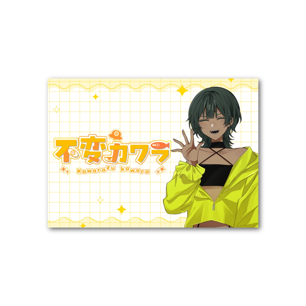 新モデルお披露目記念!フォト風カード