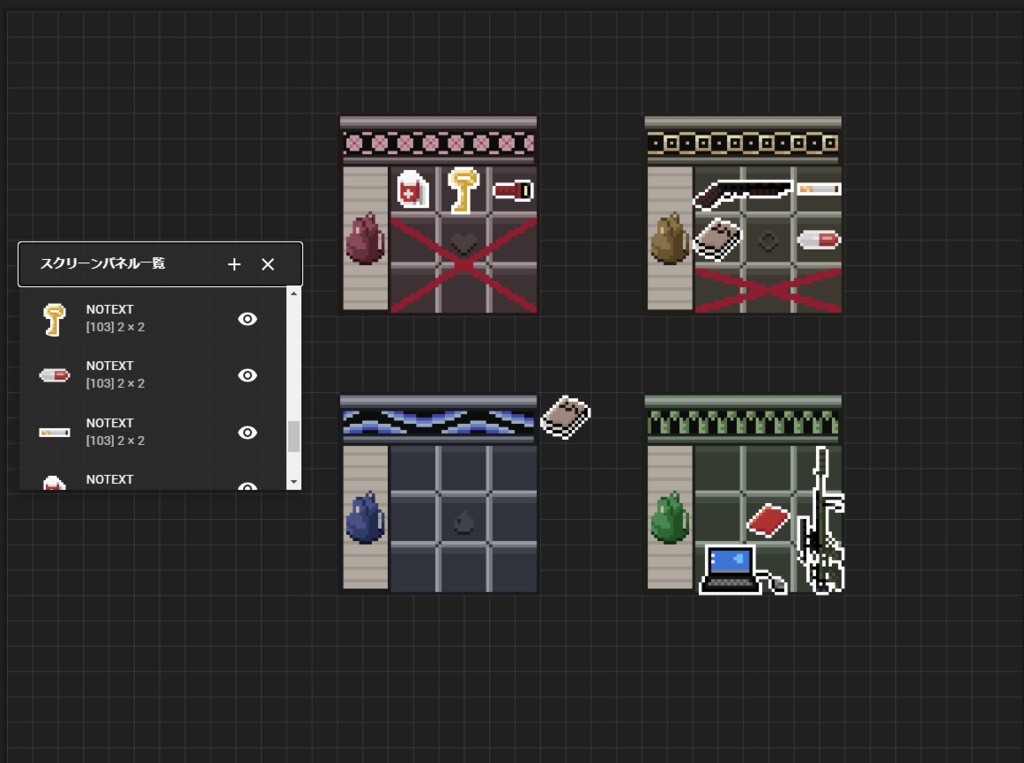 【一部無料】TRPGドットアイテム万能素材集