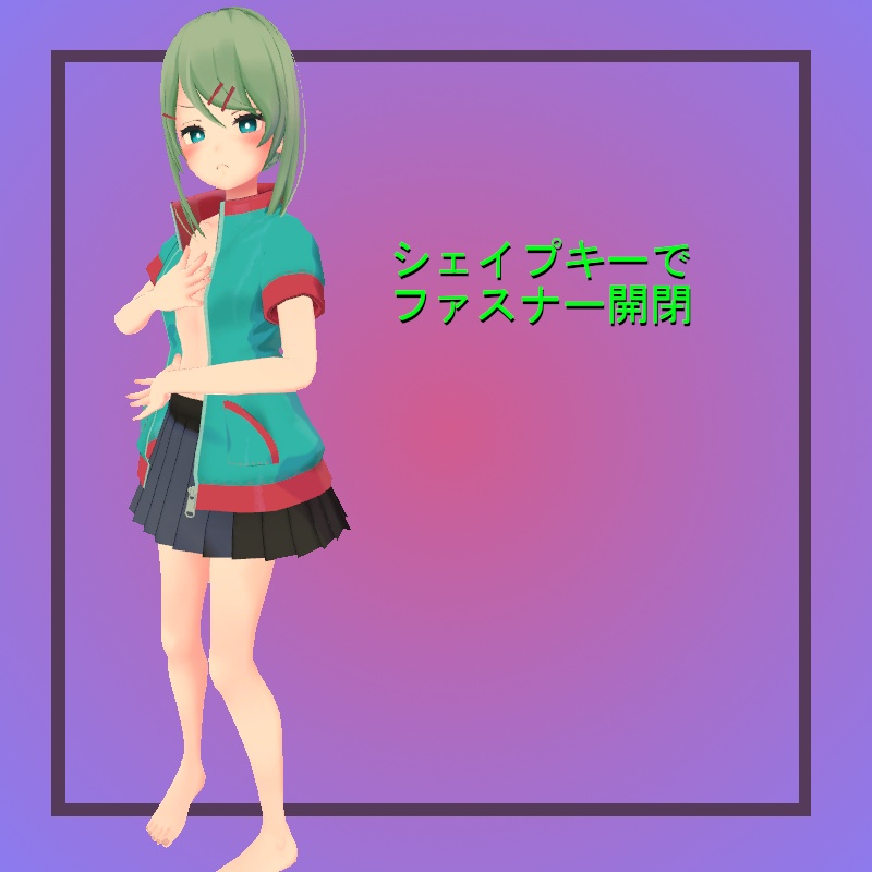 Hakka薄荷用カジュアル・ウエア || Hakka Casual Wear