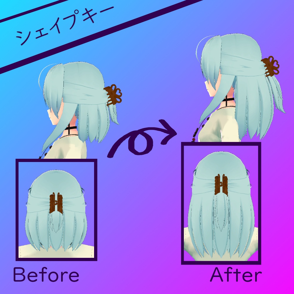 Hakka薄荷とKyoko京狐用 ショート・クリップ・ヘア || Short Clip Hair