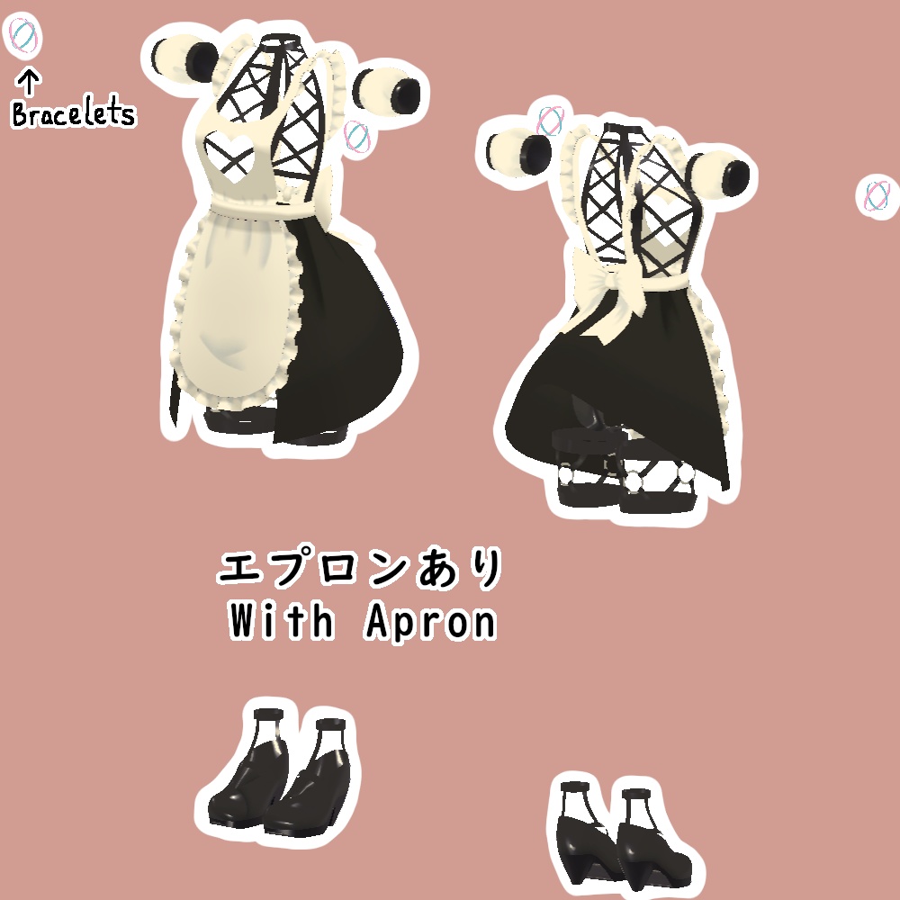 竜胆用ビーチメイド || Rindo Beach Maid