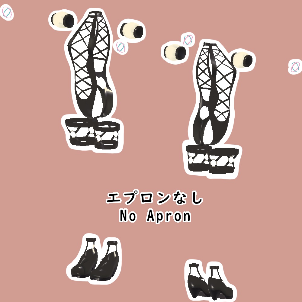 竜胆用ビーチメイド || Rindo Beach Maid