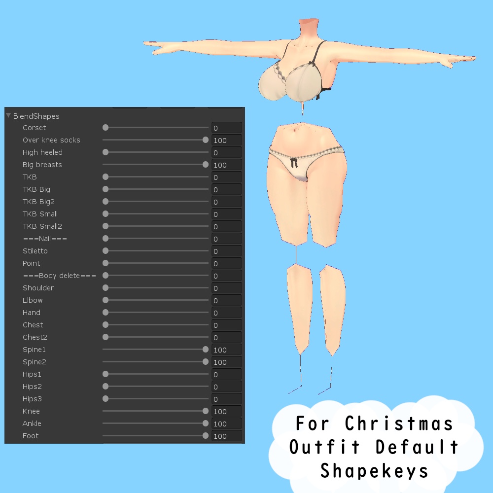 竜胆と舞夜用衣装クリスマスジョイ || Rindo and Maya Christmas Joy Outfit