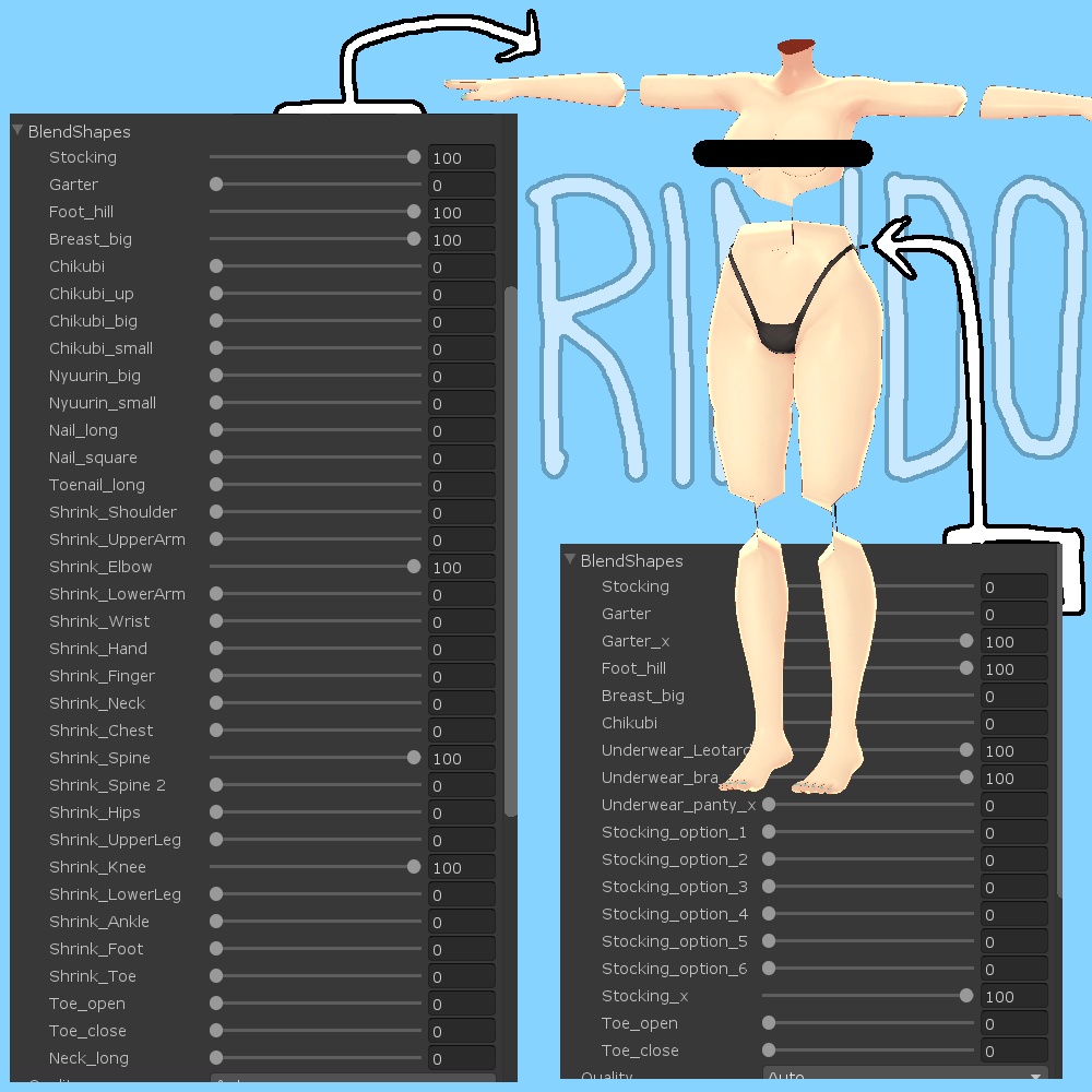 竜胆と舞夜用衣装クリスマスジョイ || Rindo and Maya Christmas Joy Outfit