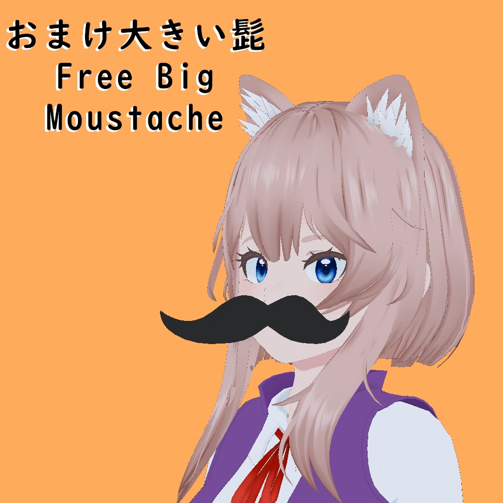 オリジナル3Dキャラクター【カタリーン】|| Original 3D Character 【Katrien】