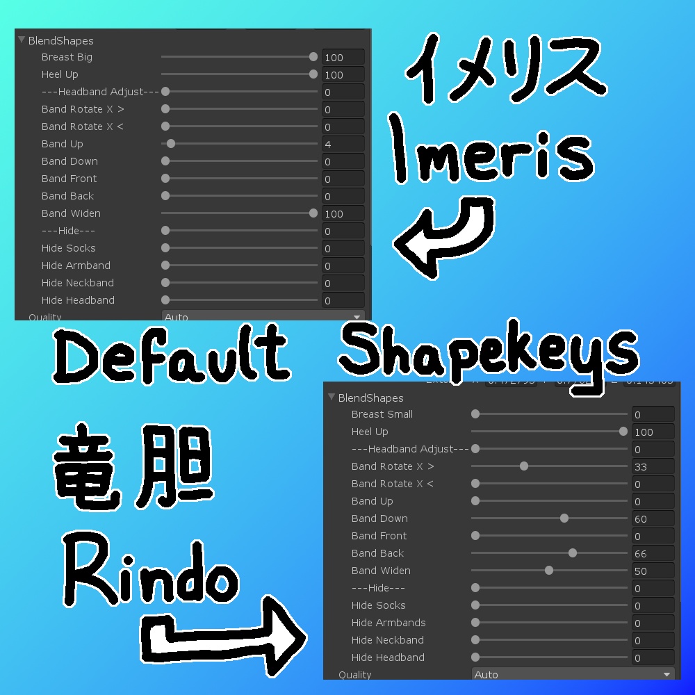 竜胆とイメリス用半透明バニースーツ || Rindo & Imeris See Thru Bunny Suit