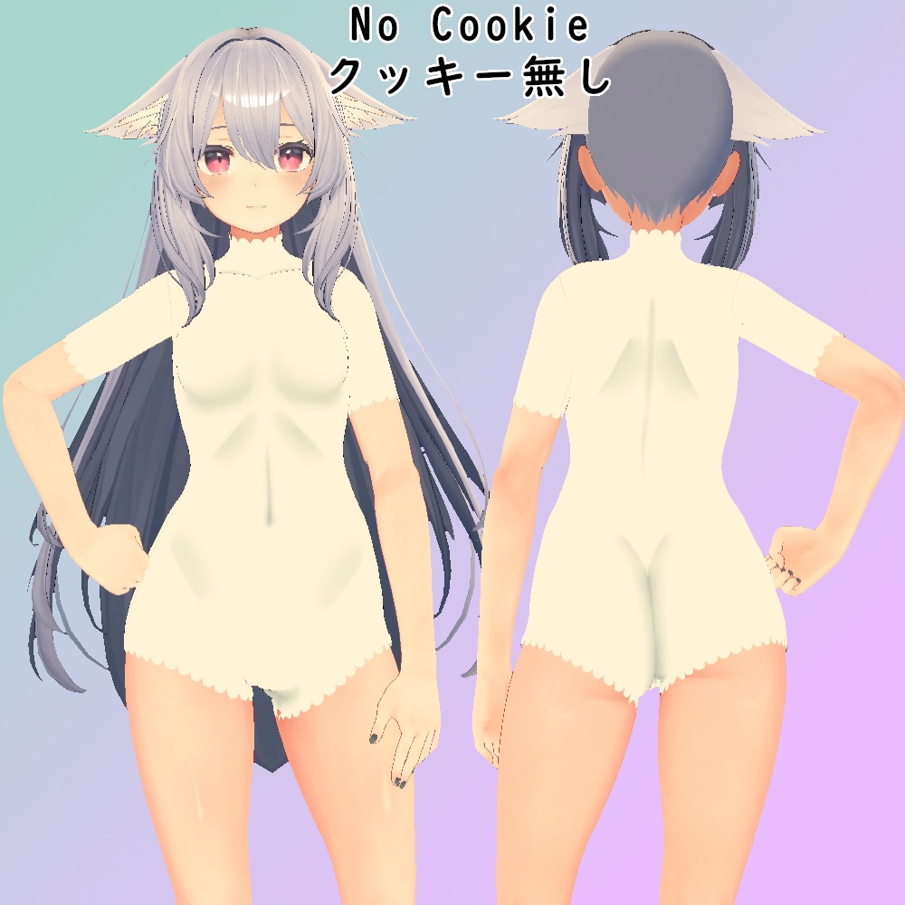 桔梗用クッキー&クリーム || Kikyo Cookies and Cream