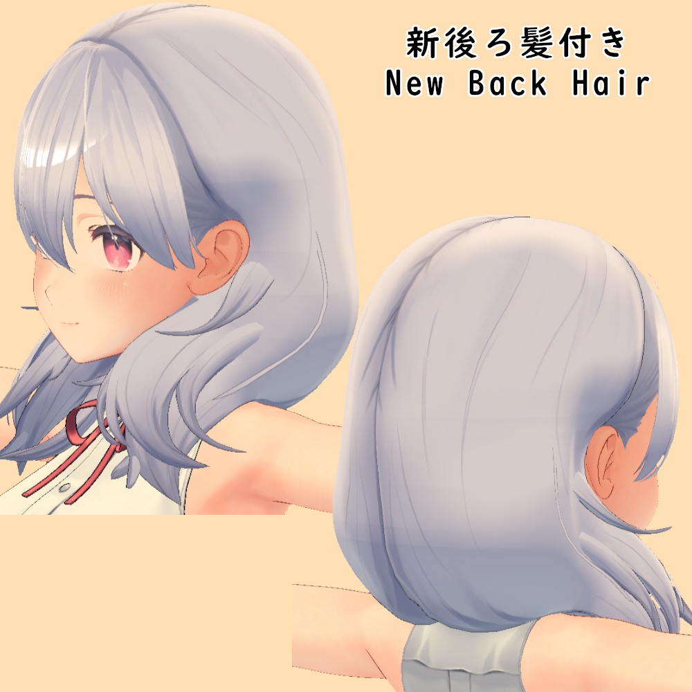 桔梗用ペンギンパーカー || Kikyo Penguin Hoodie