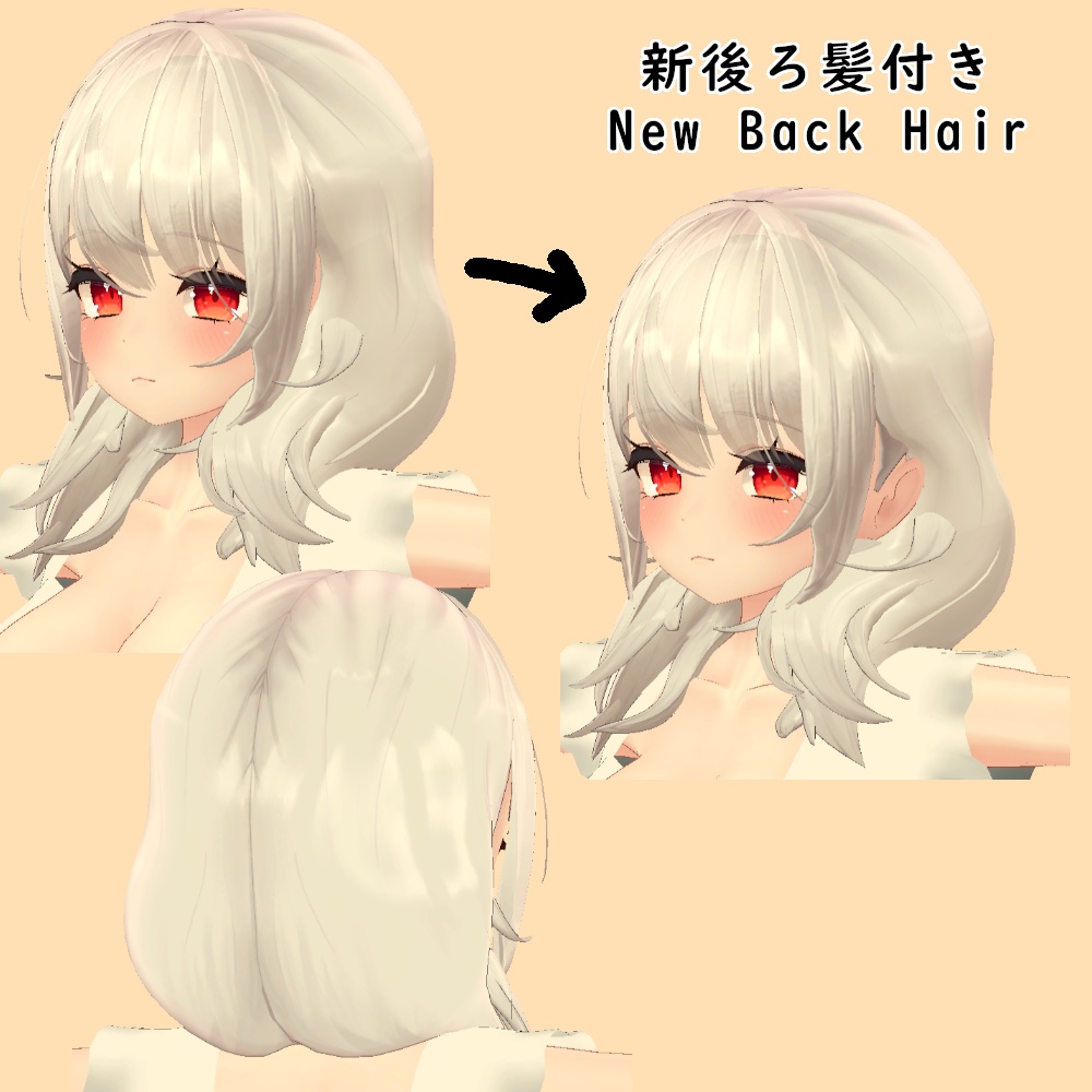 舞夜用ペンギンパーカー || Maya Penguin Hoodie