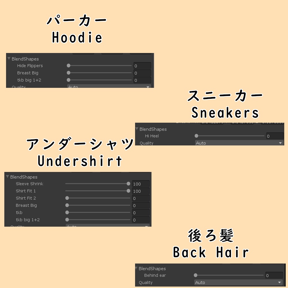 舞夜用ペンギンパーカー || Maya Penguin Hoodie