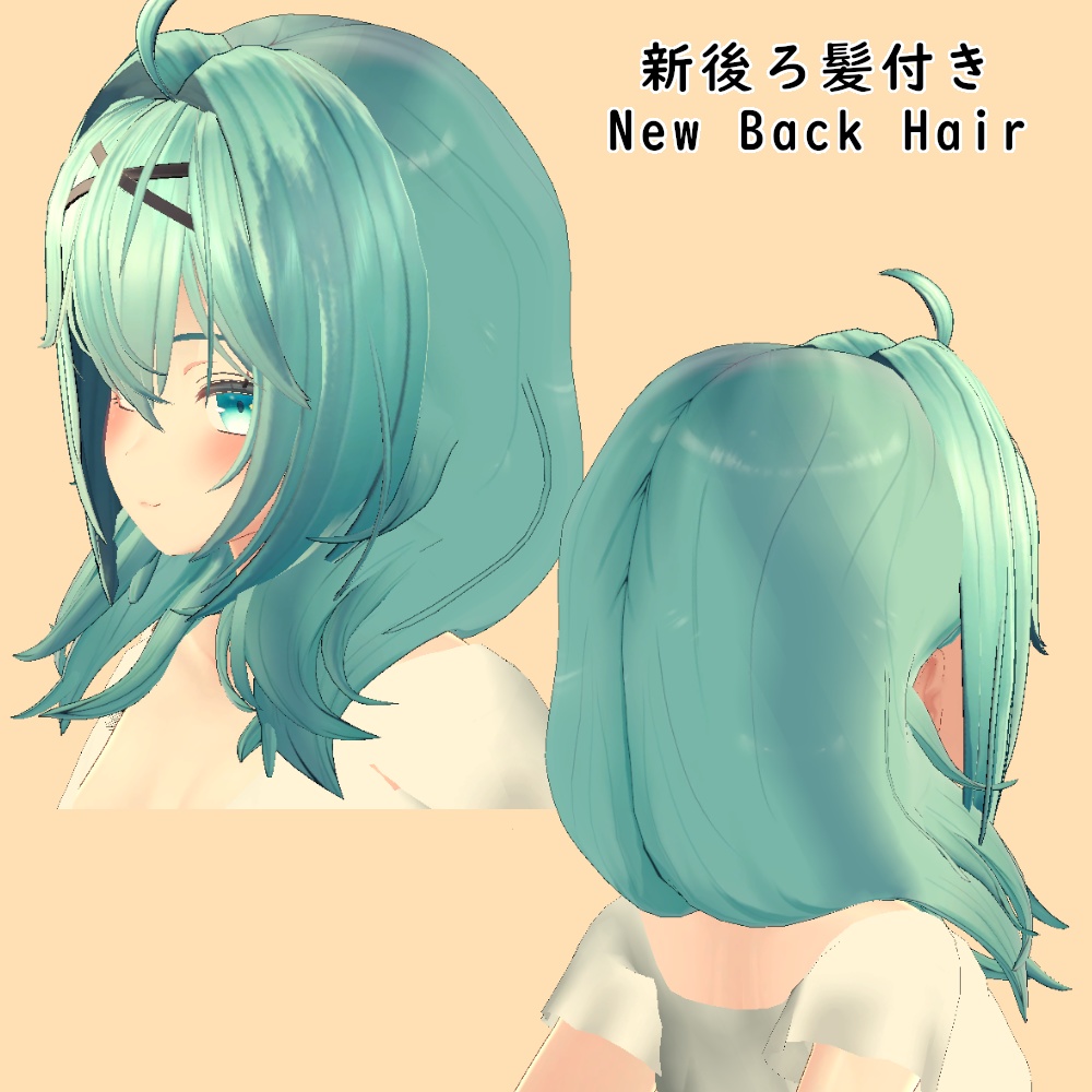 竜胆用ペンギンパーカー || Rindo Penguin Hoodie